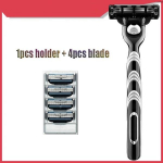 1 hoidik + 4 tk. Terade kombinatsioon, kvaliteetne 3-kihiline raseerimismasin meeste karvaeemaldus 1 holder & 4pcs blade