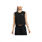 Nike Sportswear Club L&otilde;tv L&otilde;ikega Mitmek&uuml;lgne L&uuml;hikeste Varrukatega Mugav Varrukateta T-s&auml;rk Naiste Topid Must HF9532-010 XS