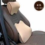 Auto kaelapadi Universaalne autoistme peatoe padi kaelatoe padi pestav juhi v&otilde;i kaass&otilde;itja esiistme peatoe tugi reisipadi 2pcs