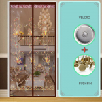 Uksekardin Suvine S&auml;&auml;sevastane Majapidamise Magnetiline Putukav&otilde;rk Uksekardin Magnetpaar Imemisega Vahesein Kardin Tasuta Augupuurimine 100x200cm