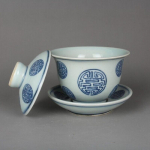 3,3 Hiina Jing De Zhen sinivalge portselan 100 ml pikaealisuse teraga kaanega tass CHINA