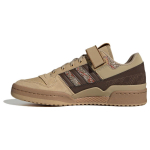 Adidas Forum Low Beeži Tooni Papp Unisex Tossud Pruunid HQ4605 35⅔