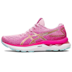 Asics Gel Nimbus 24 LE Cotton Candy Rose Gold Naiste Tossud Roosa 1012B403-700 36