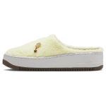 Nike Air Force 1 Lover XX Premium Alabaster Naiste Tennised Kollane Seil FB1858-771 39