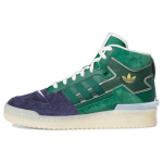 Adidas Forum Exhibit Mid Inside Out - Tume Roheline Merev&auml;e Unisex Tennised Shadow-Navy Team-Dark-Green Team-Collegiate-Burgundy-2 FZ6278 44