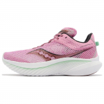 Saucony Kinvara 14 Peony Sprig Naiste tossud Roosa S10823-25 38.5