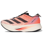 adidas Adizero Prime X Strung P&auml;ikesepunased Unisex Tossud Tuumikmust Must Sinine-Koidik HQ3782 36⅔