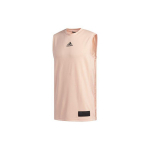 Adidas Harden Swagger Hingav Spordi Korvpalli Vest Meeste Topid Heleroosa ED5031 M