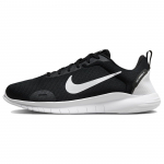 Nike Flex Experience Run 12 erilaiusega must-valge meeste tossud Tume suitsuhall DV0744-004 43