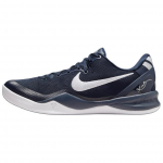 Nike Kobe 8 Protro College Navy Meeste Tossud Sinine Valge HF9550-400 47.5