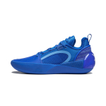 Li-Ning Way of Wade All City 12 Encore M&auml;ngusinine Meeste Tossud Valge ABAU029-5 47⅔