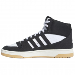 Adidas Break Start Mid Must Valge Kummiga Meeste Tossud Core-Black Cloud-White IH7973 40⅔