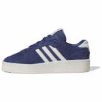 Adidas Rivalry Lux Low Tumesinine Beež Unisex Tossud IH0254 41⅓