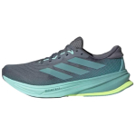 adidas Supernova Rise 2 Tumehall M&uuml;nditoon Meeste Tennised Hi-Res-Yellow JQ7701 43⅓ gray