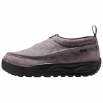 Nike ACG Izy Moodsad Mugavad Funktsionaalsed V&auml;lisjalan&otilde;ud Meeste Jalan&otilde;ud Hall HV4088-200 42.5