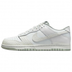 Nike Dunk Mugavad Pehmed Madalad Rula Kingad Unisex Toss Valge IB2262-100 42