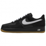Nike Air Force 1 Low '07 LV8 Must Kumm Helepruun Valge Tossud IB6388-001 43
