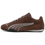 Puma Catch Sd Mugavad Vastupidavad Madalad Vabaaja Jalan&otilde;ud Unisex Vabaaja Jalan&otilde;ud Pruun 402681-05 37