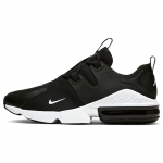 Nike Air Max 'Infinity Must Valge' Tossud Vabaajajalatsid BQ3999-003 45