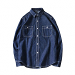 Meeste teksas&auml;rk &uuml;hev&auml;rvilised pikkade varrukatega &uuml;herealised t&auml;navar&otilde;ivad, toa &ouml;&ouml;ks ettevalmistatud krae lahtine s&auml;rk jakk jakk Meeste riided 4XL