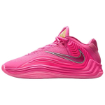Nike Giannis Freak 7 Korvpallijalatsid Meeste Roosad Tossud IH2313-600 43 roosa