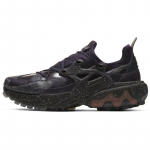 Nike React Presto Undercover Mahagoni Tossud CU3459-200 37.5
