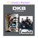 DKB - Emotion &Uuml;heksas minialbum (Kahtle ver. / J&auml;rjekordne vallatus) + Tasuta kingitus Random ver.