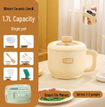 Mini elektripliit: K&otilde;ik-&uuml;hes aeglane pliit, nutikas riisikeetja, pudrukeetja, supipott, ideaalne &uuml;hiselamutesse