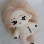 20cm Puuvillased Nukud T&auml;idisega Anime Tokyo Revengers Sano Manjiro Armas Mikey Palus Nukk Riietamisem&auml;nguasjad Kogutav Kingitus Lastele Sano Manjiro