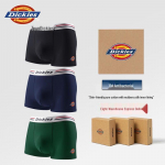 Dickies Meeste Premium 10A Antibakteriaalsest Puuvillast Bokserid 4XL