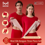 MiiOW Men's & Women's Red Thermal Underwear Sets XL