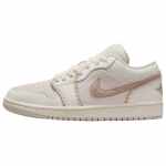 Jordan Air Jordan 1 Hingavad Madalad Vintage Korvpallijalatsid Naiste Beež Jordan HV4268-120 38.5 beež