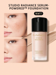 MAC Studio Radiance Serum-Powered&trade; Jumestuskreem NC12 | 30ML NC12