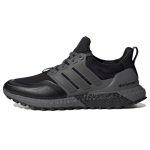 Adidas Ultra Boost All Terrain Must Metallik &Ouml;&ouml; Tossud FZ3616 36⅔