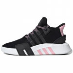Adidas Eqt Bask Adv T&otilde;eline Roosa Naiste Tossud G54480 38⅔