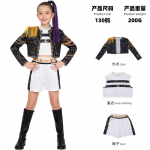 Laste K-Pop Deemonik&uuml;tid Zoey Rumi Mira Kost&uuml;&uuml;m Fantaasiakost&uuml;&uuml;m Cosplay Virtuaalne Idol Filmi Cosplay T&uuml;drukutele Laste Halloween Karneval (Height 120cm)