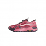 Vans Crosspath Xc 'Mauvewood Pink' Naiste tossud VN000D5VZRY 36
