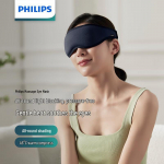 Philips PPM2303 Kokkupandav Kuumutav Silmamassaažimask CN pistikuga (adapter kaasas)