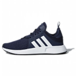 Adidas Originals X_PLR J Madalad Laste Vabaajajalatsid Tumesinised Unisex Tennised CQ2965 35.5