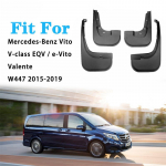 Mercedes Benz Vito Viano V klass W447 jaoks 2015~ 2018 2017 Poritiivad V260 auto porilauad pritsmekaitsed Metris Without Side Skirts
