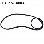1 x katuseluugi tihendiriba Ford Focus MK2 MK3 2008-2018 jaoks Ford Flex 2005-2019 jaoks