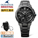 CASIO OCEANUS BRIEFING Koost&ouml;&ouml; Klassikaline Liin OCW-T6000BR-1AJR T&auml;ielikult Must Raadiolaine P&auml;ikeseenergia Nutitelefoni &Uuml;hendus Titaan Kerge Kronograaf Piiratud