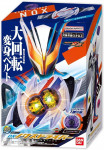 Bandai Kamen Rider Zeztz DX Nox Driver Shadow Capsem FedEx DHL 27. dets.