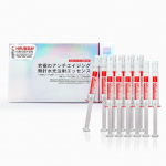 COYU - &Uuml;lim vananemisvastane HIFU essents 2ml x 12