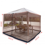 Aiatelk 300x300cm Telk Sotsiaal&uuml;ritusteks 300x300cm Mugav Pikniku Varjualune Ruumikas Disain Tugevad Materjalid merevaigukollane