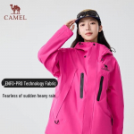 CAMEL Unisex 3-in-1 Fliisvoodriga V&auml;lijope XXXL