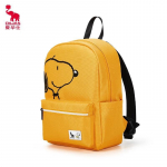 Snoopy 70. aastap&auml;eva seljakott