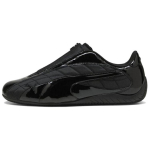 Puma Speedcat Mugavad Mitmek&uuml;lgsed Madalad Vabaajajalatsid Meeste tossud Must 404832-01 39