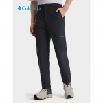 Columbia Meeste Titaanist Seeria Veekindlad Matkap&uuml;ksid AE6460 28