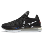 Nike LeBron 17 Low Mitmev&auml;rviline CD5007-002 42.5 black